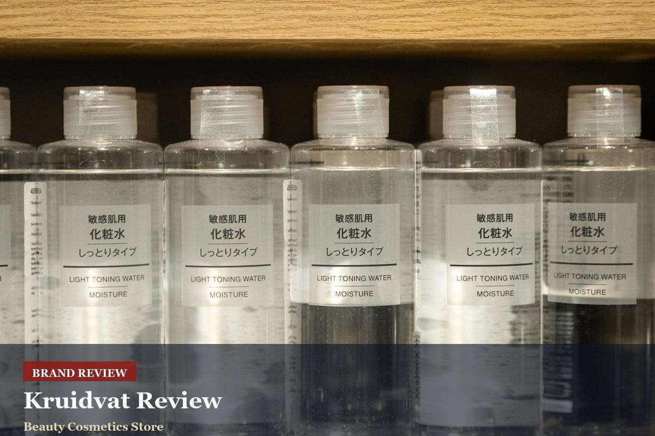 Kruidvat Review: Beauty, Health Retail And Offer Stacking